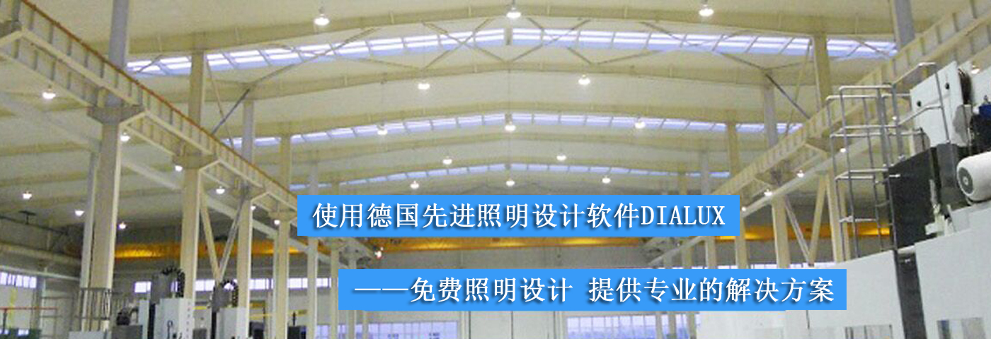 養(yǎng)殖場溫濕度控制器,高性能除濕器,養(yǎng)殖場環(huán)境控制器,柜體除濕器,間隔狀態(tài)顯示儀,智能溫濕度控制器,工業(yè)除濕器,開關(guān)狀態(tài)顯示器,電氣柜除濕器,工業(yè)溫控器,養(yǎng)殖場溫控器,無線溫濕度控制系統(tǒng),智能操控裝置